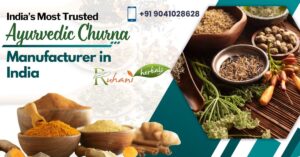 ayurvedic-churna-manufacturers-in-india